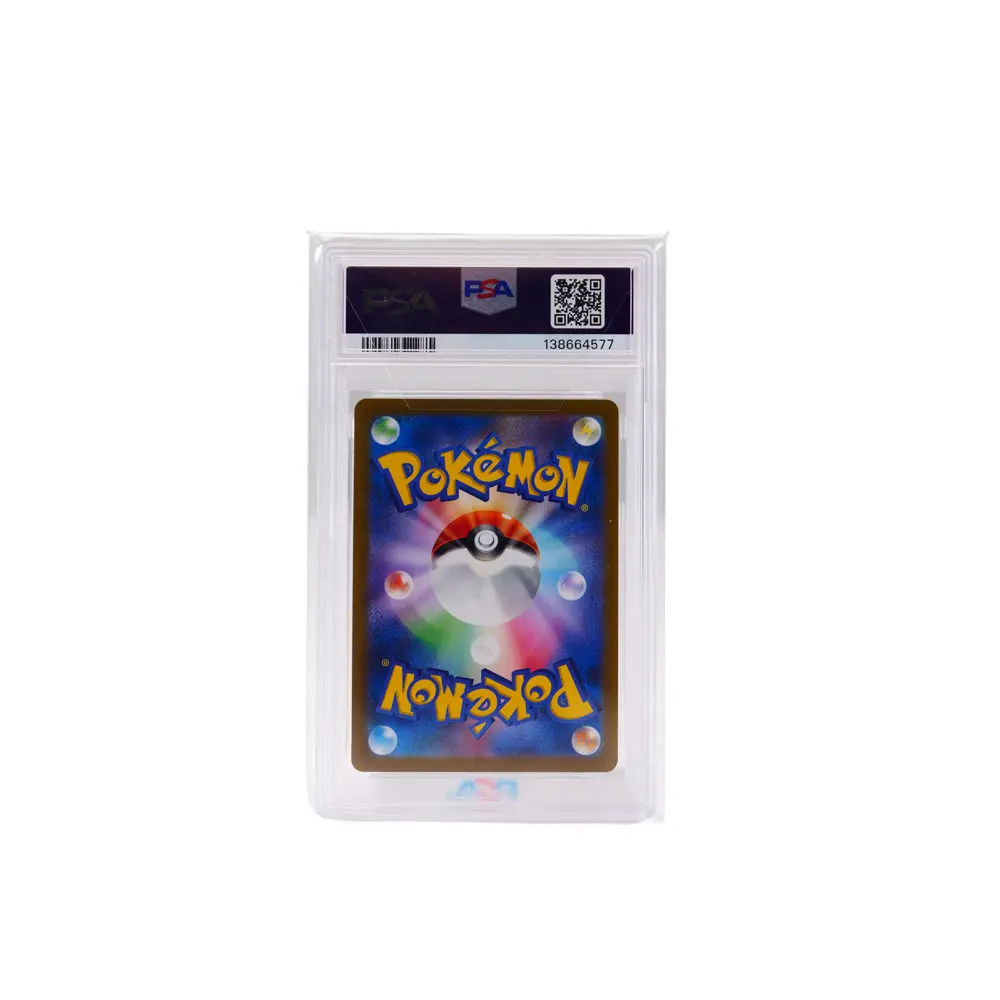 伊布（062/SV-P）PSA 10 — 長場雄 × 寶可夢卡牌企劃（Eevee, YU NAGABA × Pokémon Card Game）
