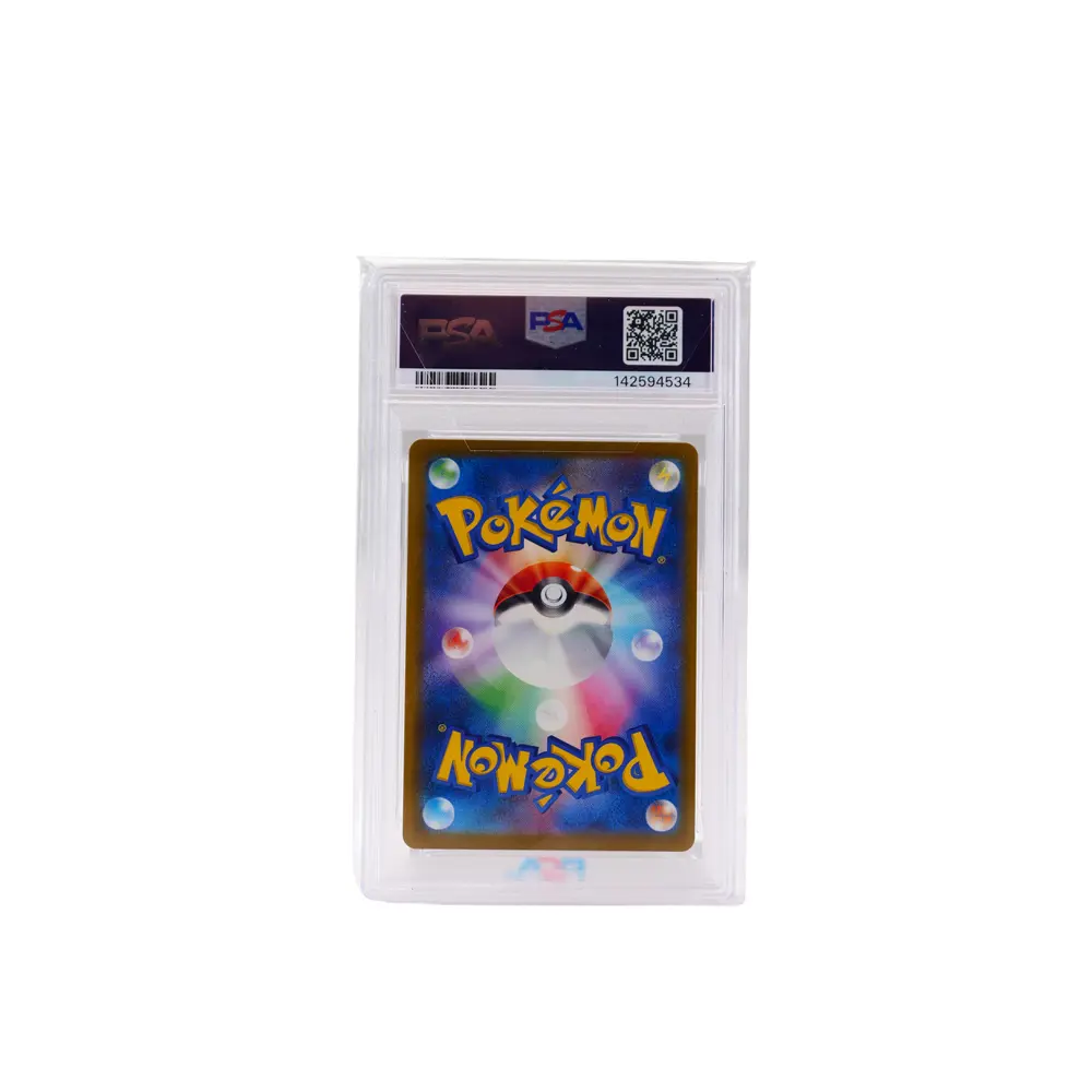 皮卡丘（020/M-P）PSA 10 — McDonald's 麥當勞 Happy Set 2025 宣傳卡（Pikachu）