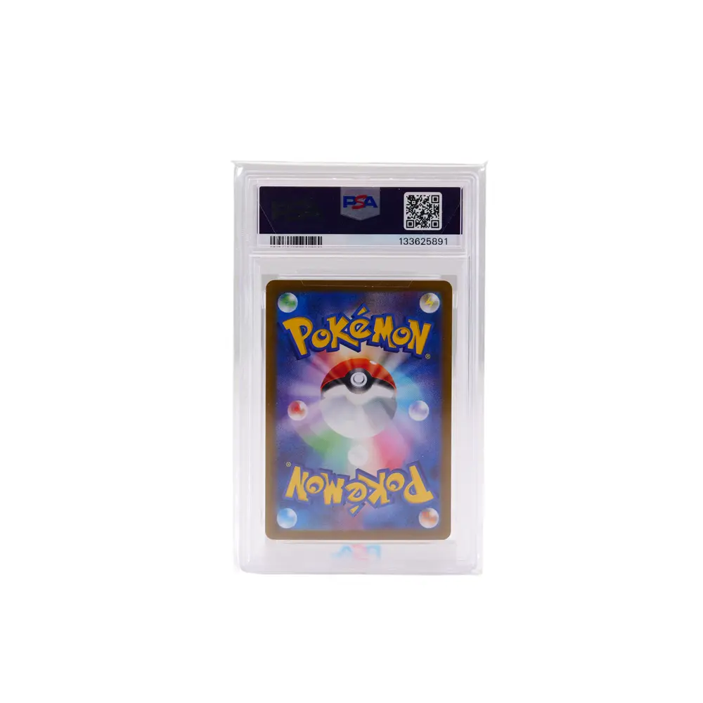 火箭隊的喵喵（109/098）AR PSA 10 — SV10「火箭隊的榮耀（Glory of Team Rocket）」（Team Rocket's Meowth）
