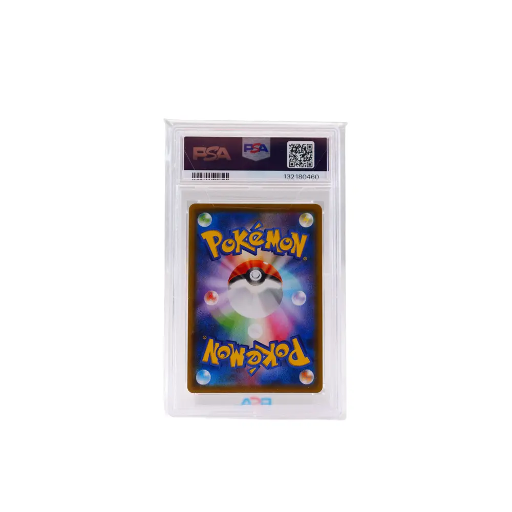 太陽伊布V（081/069）SR PSA 10 — s6a「Eevee Heroes（イーブイヒーローズ）」（Espeon V Full Art）