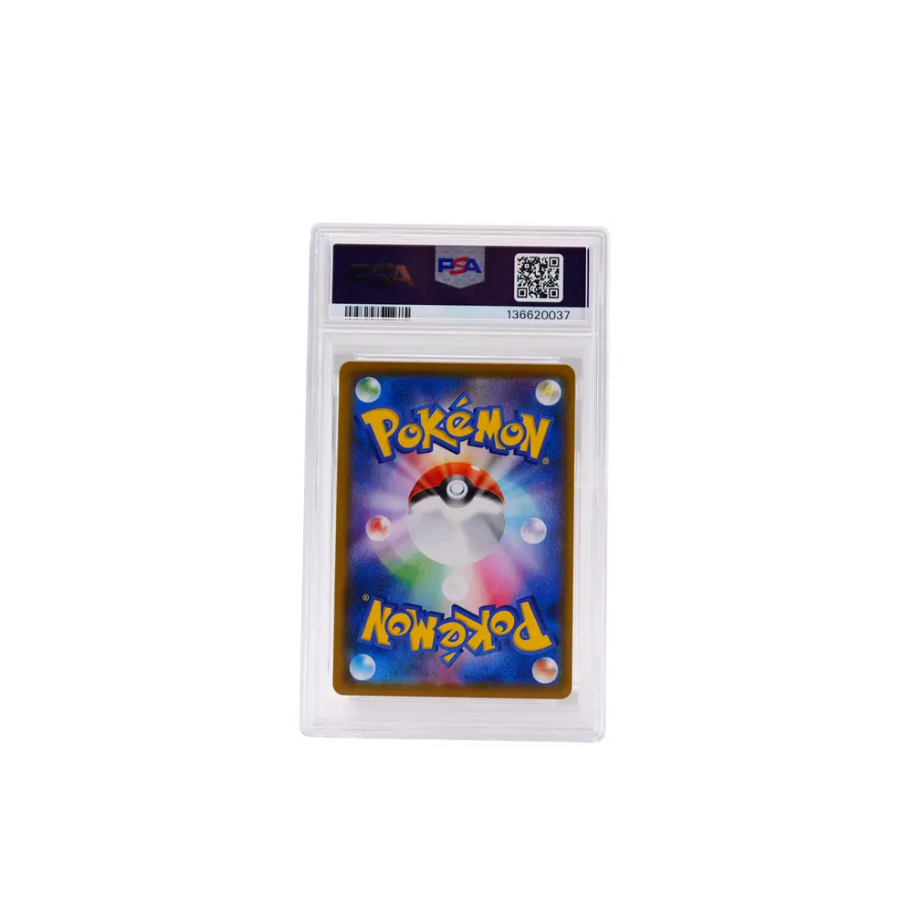 皮卡丘 V-UNION（026/028）PSA 10 — s8a「25週年紀念收藏集（25th Anniversary Collection）」（Pikachu V-UNION）