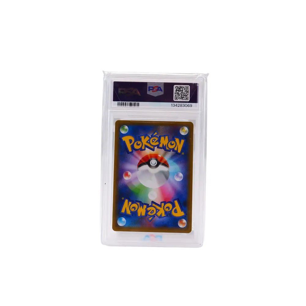 月亮伊布 ☆（Gold Star）（012/025）PSA 10 — S8a-P「25週年紀念 宣傳卡包（25th Anniversary Collection）」（Umbreon Gold Star）