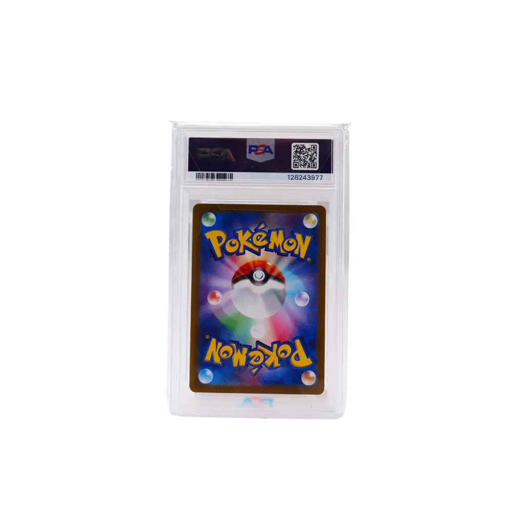 皮卡丘ex（236/187）UR PSA 10 — SV8a「太晶嘉年華ex（Terastal Festival ex）」（Pikachu ex, Gold）