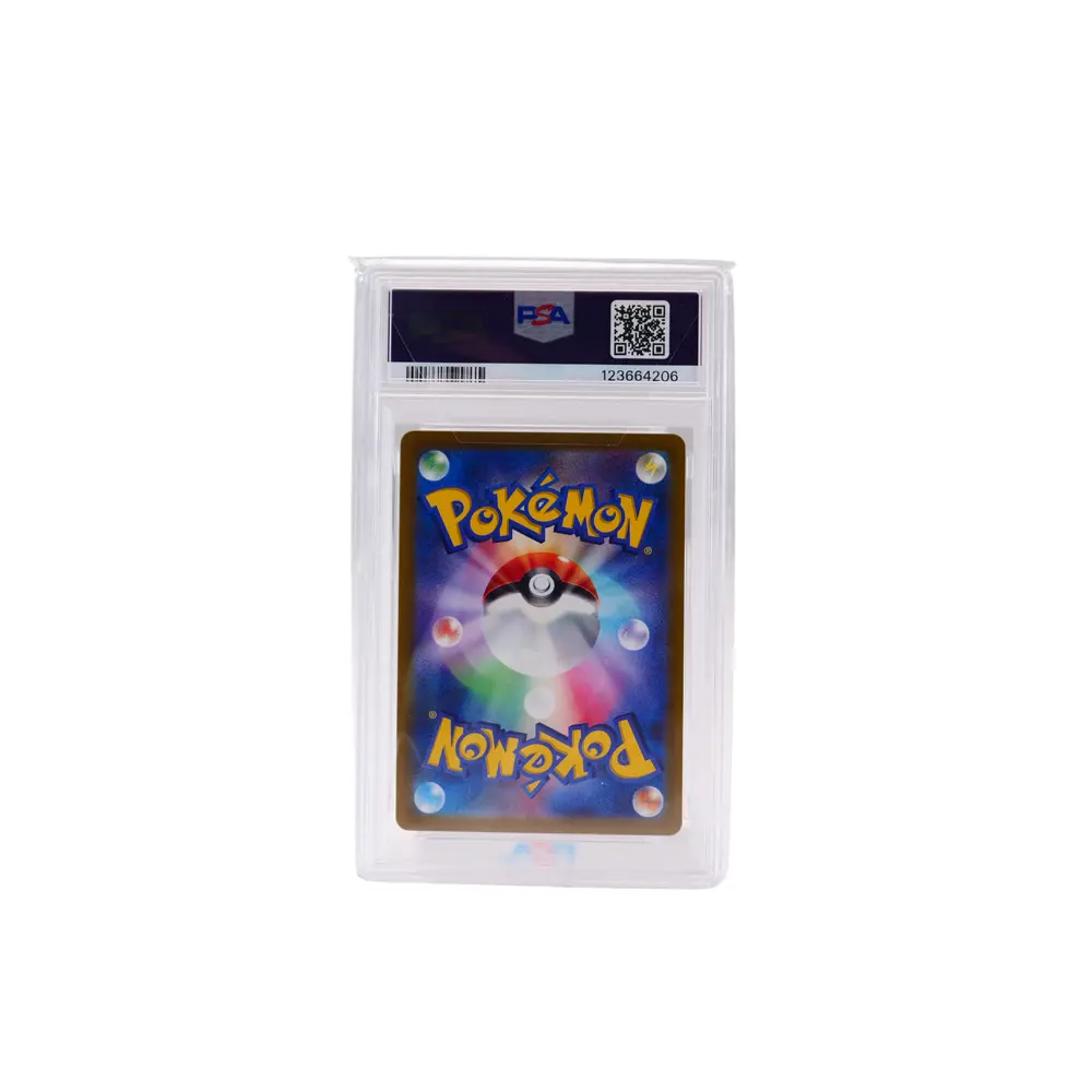輝耀噴火龍（011/071）K PSA 10 — s10b「Pokémon GO」（Radiant Charizard）